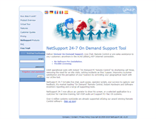 Tablet Screenshot of netsupport247.com